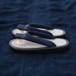 jojosandal-nwngecsainebasicmodels
