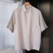 kaptainsunshine-plainssshirt