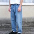ks-vintage5pzipperfrontdenimpants