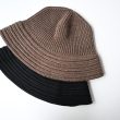 comesandgoes-woolknitballoonhat