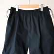 nonnative-hikereasyshortspcweather 