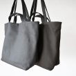 era-eoshrinkmerchtotebag