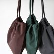 era-cookingcoatbag