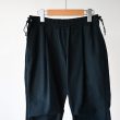 nonnative-hikereasypantspcweather