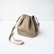 era-tasnotlaundrybag