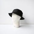 kijimatakayuki-organiccottonsergebuckethat