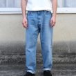 ks-vintage5pzipperfrontdenimpants