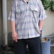 kaptainsunshine-opencollaredssshirt