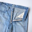 auraleewomens-25ssselvedgefadedlightdenimpantsmens