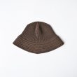 comesandgoes-woolknitballoonhat