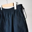 nonnative-hikereasyshortspcweather 