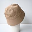 kijimatakayuki-rayoncottonchinosailorhat