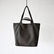 era-eoshrinkmerchtotebag