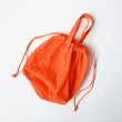 era-meshhelmetbag