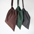 era-cookingcoatbag