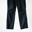 nonnative-hikereasypantspcweather