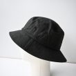 kijimatakayuki-organiccottonsergebuckethat