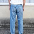 ks-vintage5pzipperfrontdenimpants