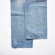 auraleewomens-25ssselvedgefadedlightdenimpantsmens