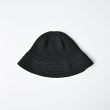comesandgoes-woolknitballoonhat