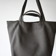 era-eoshrinkmerchtotebag
