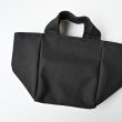 era-tanpicodesignedbyera.beach&townbagxsmall