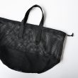 era-meshhelmetbag