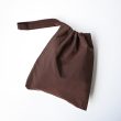 era-cookingcoatbag