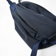 era-tasnotlaundrybag
