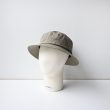 kijimatakayuki-organiccottonsergebuckethat