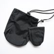 era-tas2packinchaku
