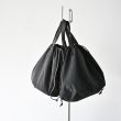 erapopup-tashelmetbag