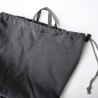 era-tasnotlaundrybag
