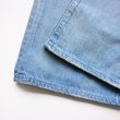 auraleewomens-25ssselvedgefadedlightdenimpantsmens