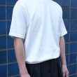 batoner-browsingt-shirt