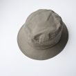 kijimatakayuki-organiccottonsergebuckethat