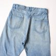auraleewomens-25ssselvedgefadedlightdenimpantsmens