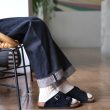 birkenstock-zurichleve