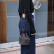 era-eoshrinkdailongbag