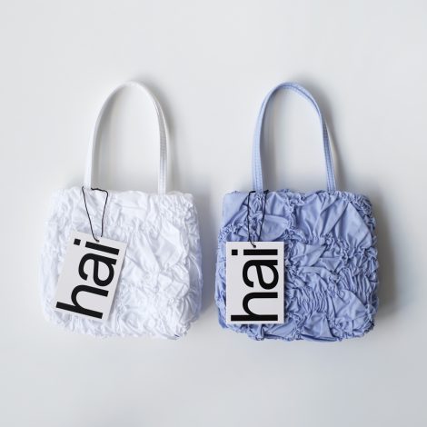 hai-dahnebag