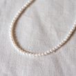 ralaganpopupstore-babypearlcollar
