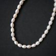 ralaganpopup-mediumovalpearlcollar