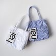 hai-dahnebag