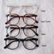 ayametrunkshow-opticalnerd