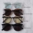 ayametrunkshow-sunnerd