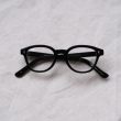 ayametrunkshow-newold46