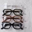 ayametrunkshow-opticalcmnd
