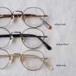 ayametrunkshow-opticaloldstar