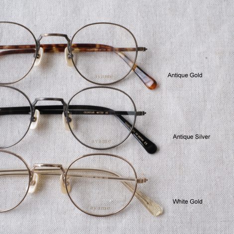 ayametrunkshow-opticaloldstar