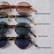 ayametrunkshow-sunsippou